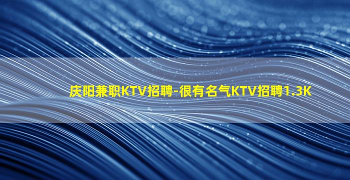 吐鲁番酒吧招聘